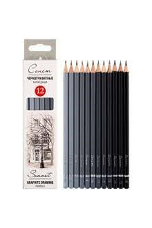 St. Petersburg Sonnet Graduated Pen Set 12Li 2H-8B