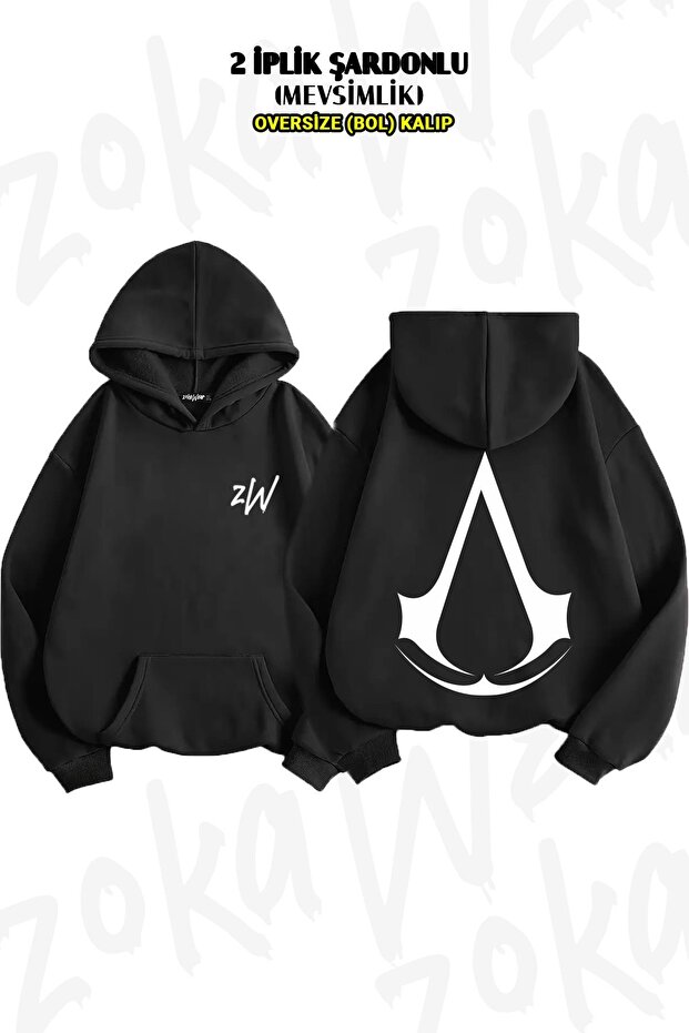 سويت شيرت بقلنسوة مطبوع عليه شعار Assassin's Creed كبير الحجم (خيطان)