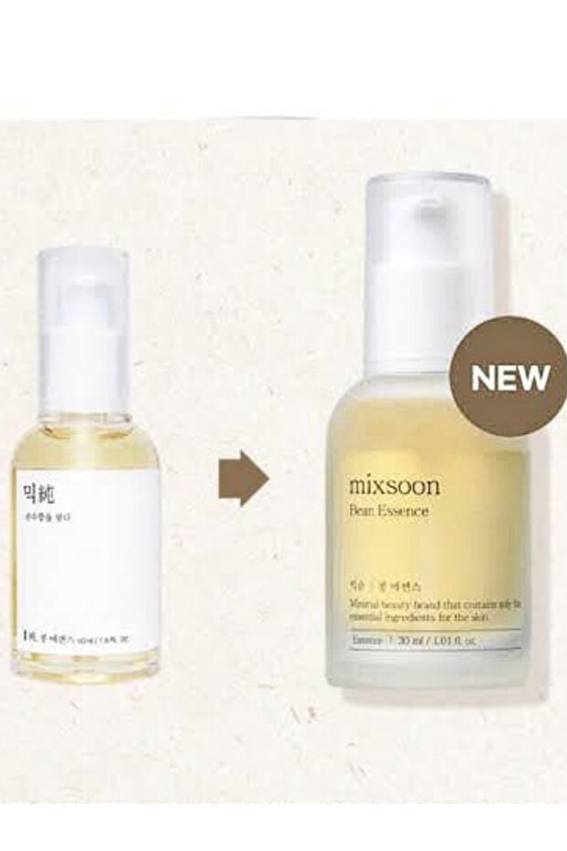 Bean Essence 30 ml - 2