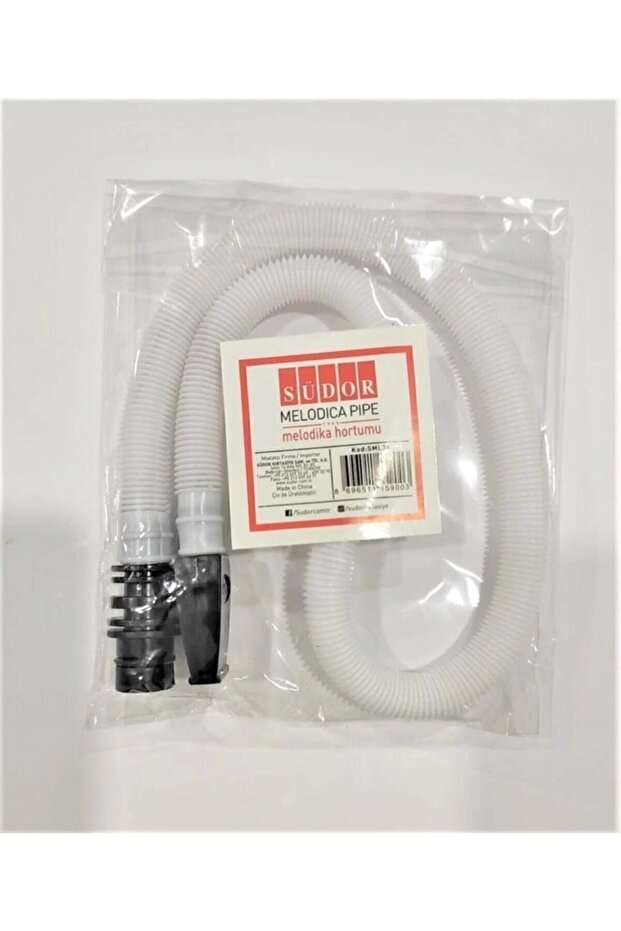 Μαλακός σωλήνας - 1