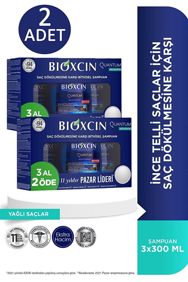 Quantum Yağlı Saçlar İçin Şampuan 300 ml - 3 Al 2 Öde 2 ADET - 1
