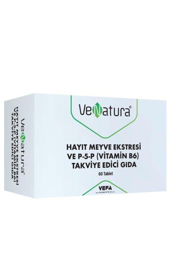 خلاصة فاكهة التوت وP-5-P (فيتامين ب6) 60 قرصًا