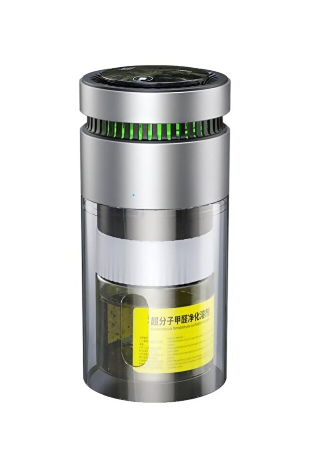 منقي الفورمالديهايد سوبراموليكيول - 5