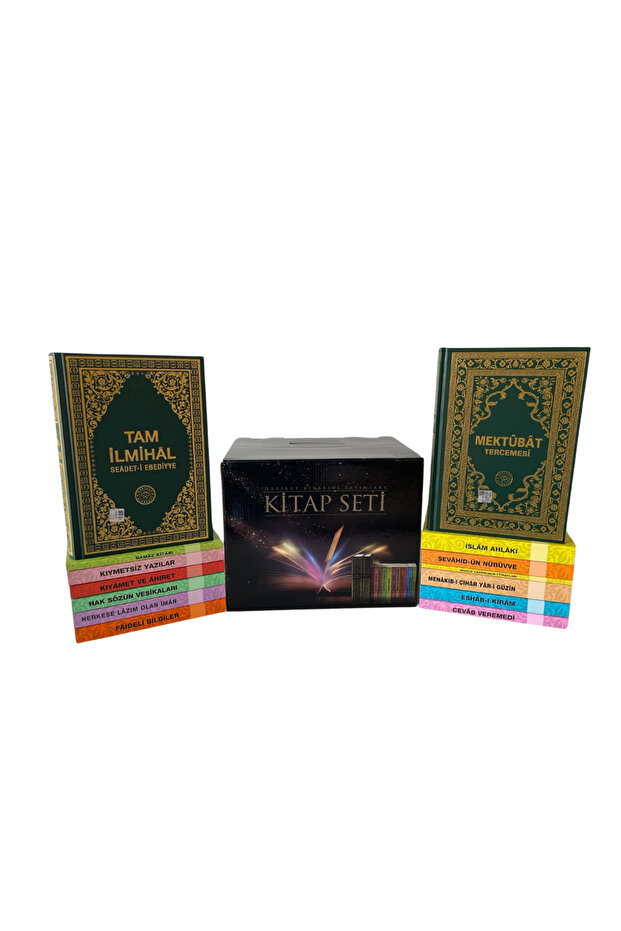 14 Adet Dini Kitap Seti () - 1