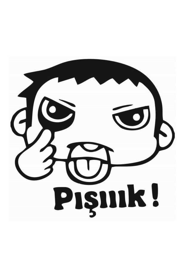 Child with a Rash, High Quality Sticker, 30 X 30 cm