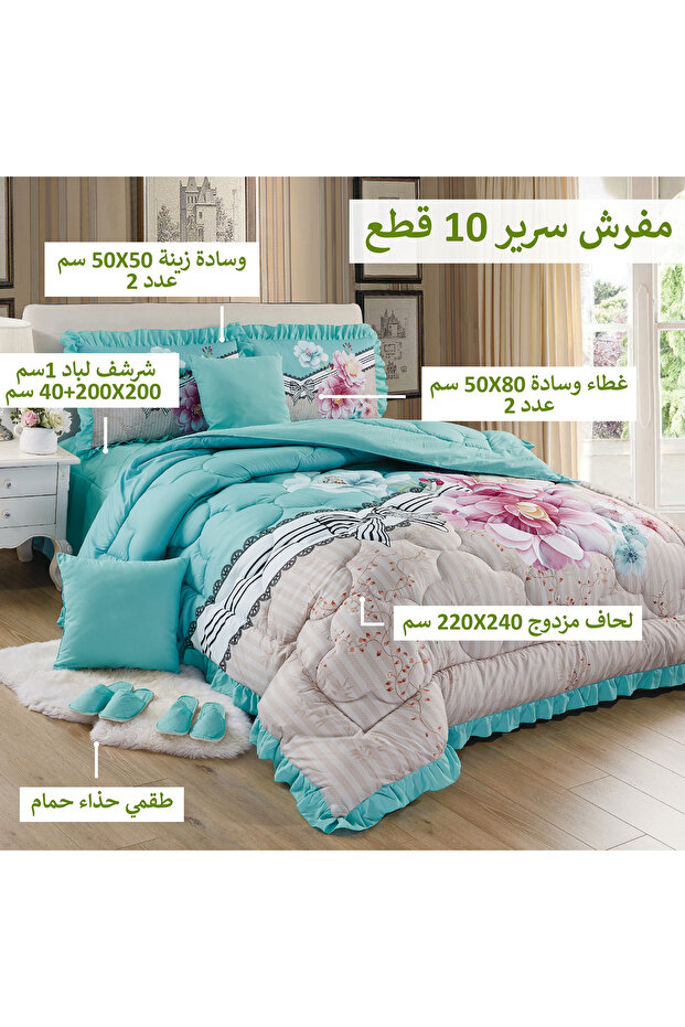 Comforter Set King Size 10 Pieces Comforter Set Twin Unisex Bedding Set - 2