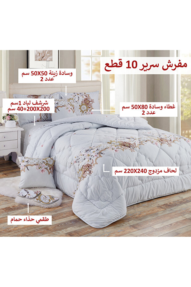 Comforter Set King Size 10 Pieces Comforter Set Twin Unisex Bedding Set - 2