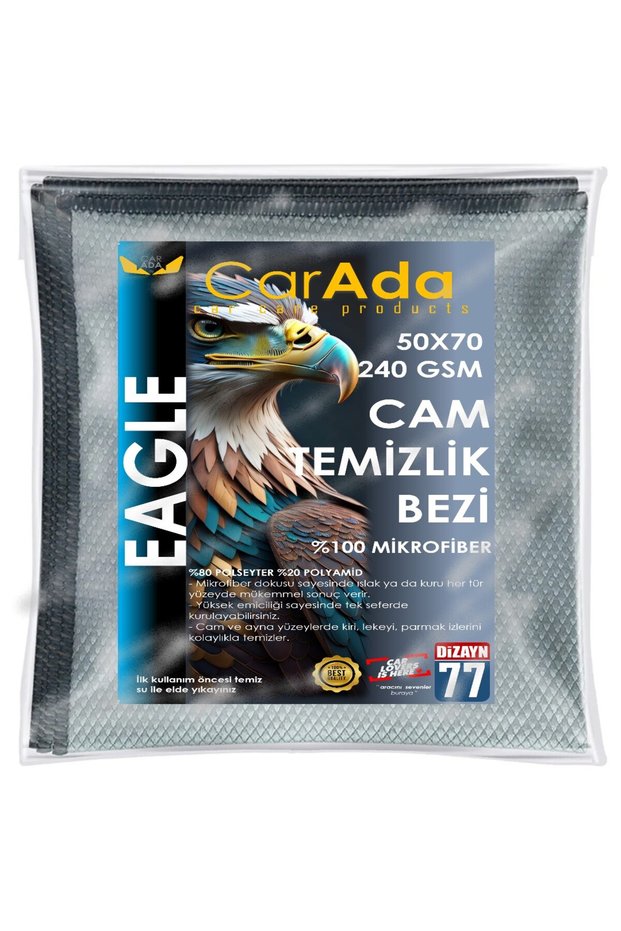 Microfiber Glass Mirror Auto Cleaning Cloth Bright Glass Surface Cleaning Cloth 50X70Cm