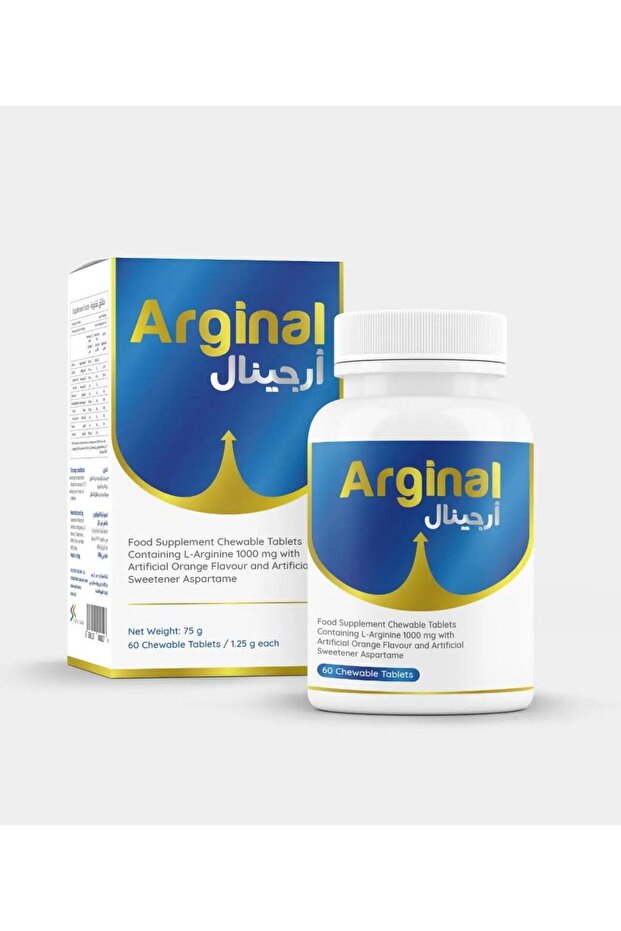 أرجينال 1000 مجم 60 قرص مضغ