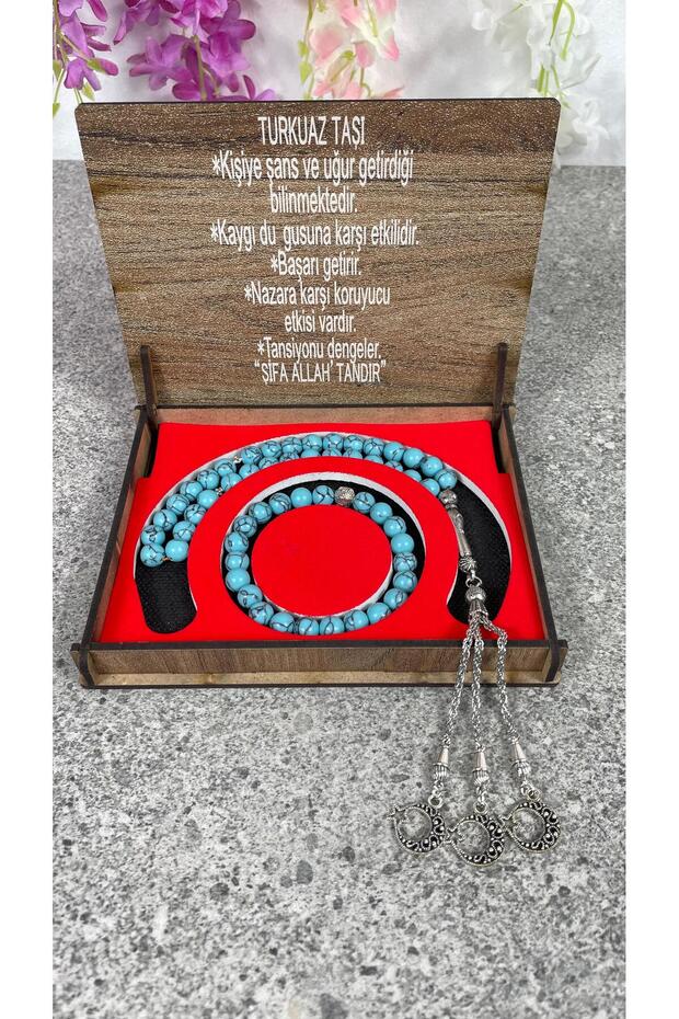 Turquoise Stone Rosemary Bracelet Set with Special Wooden Box Natural Stone
