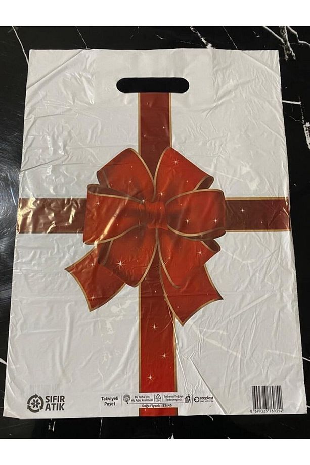 Takviyeli Baskılı Mağaza Poşeti 50 Adet (no:3) 33x45cm El Geçmeli Renkli Poşet - 2