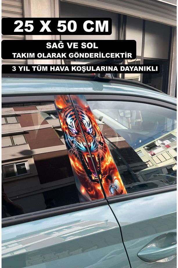 Kaplan Aslan Kapı Direk Kaplama 50x25 CM 2 ADET / Dijital Baskı / Araba Kapı Direk Kaplama - 1