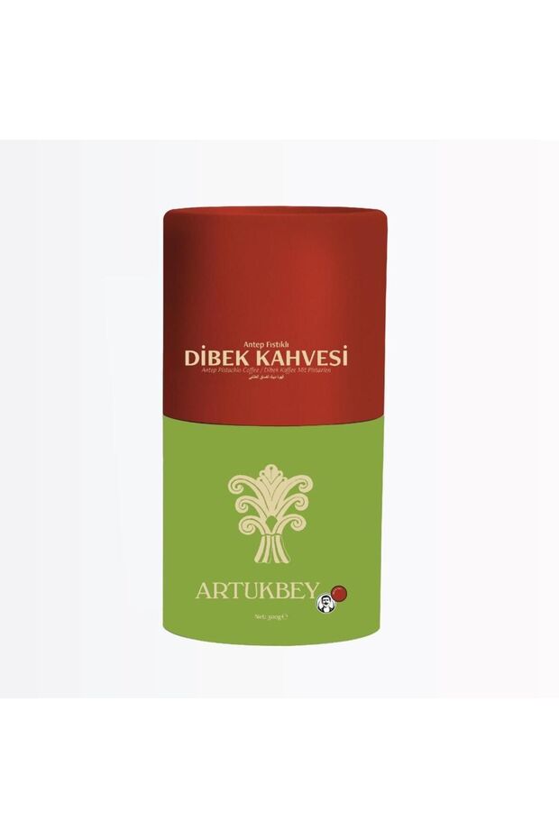 ARTUKBEY PISTACHIO DIBEK COFFEE NET 300 GR