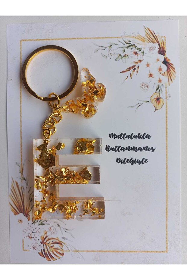 سلسلة مفاتيح مصنوعة يدويًا على شكل حرف E - 1