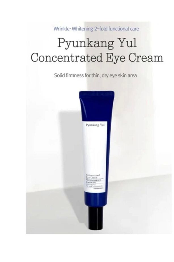 [Pyunkang yul] Concentrated Eye Cream 25ml - 2