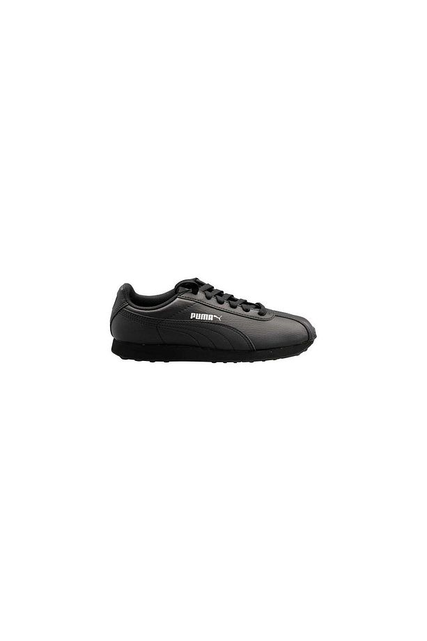 Turin Iı Jr Unisex Ayakkabı - 6