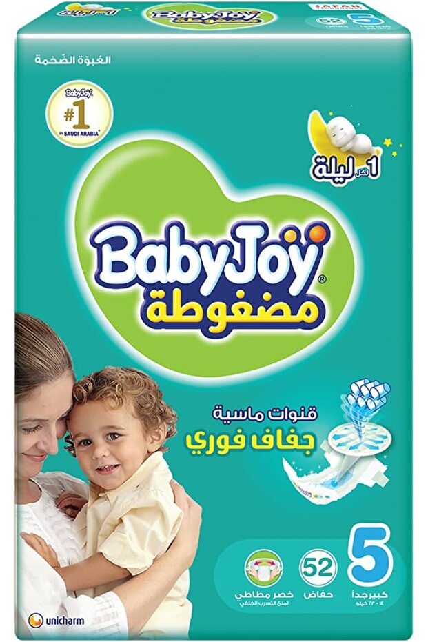 فوطة ماسية مضغوطة، مقاس 5، جونيور، 14-25 كجم، عبوة كبيرة، 52 حفاضة