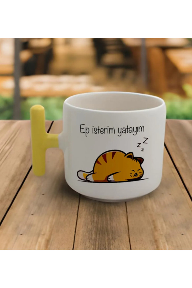 Ep I Want My Horizontal - كوب بمقبض T