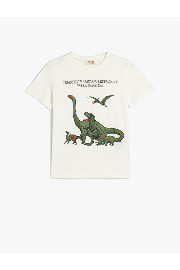 Beige Basic T-Shirt
