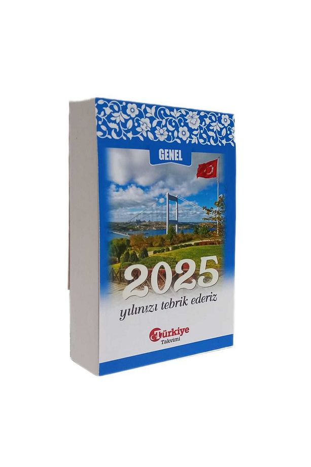 2025  YILI   YAPRAKLI  DUVAR TAKVİMİ     DİNİ TAKVİM       1 ADET    (ASORTİLİ DESEN) - 4