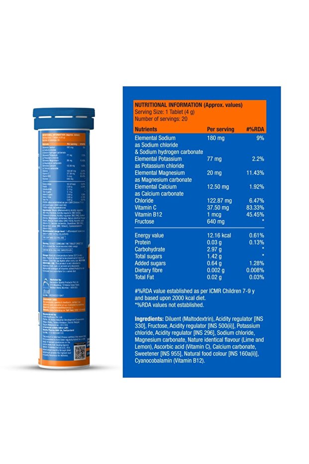تحميل سريع وتحديث ليمون ليمون 20 - 6