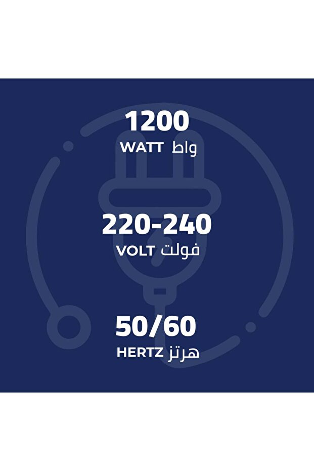 Arabic Bread Maker | 1500w | Khd/9031 - 5
