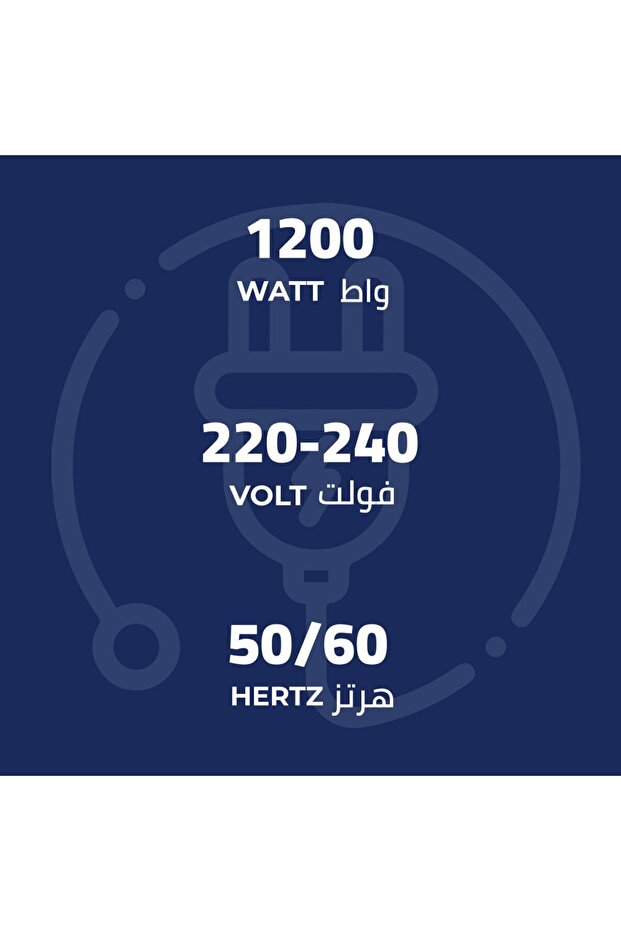 Arabic Bread Maker | 1500w | Khd/9031 - 3
