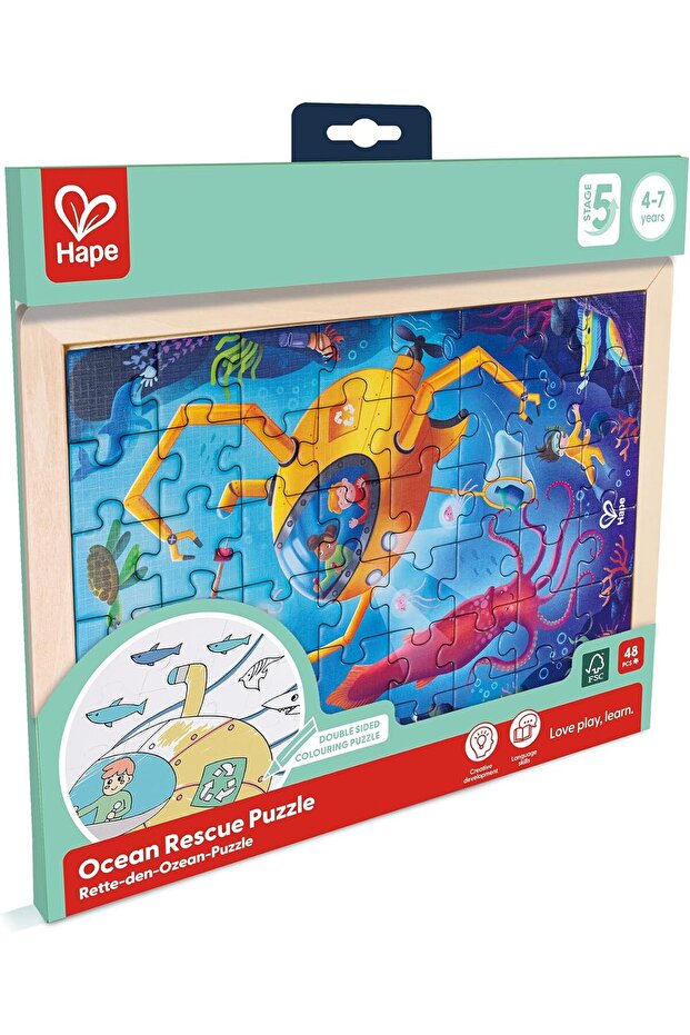 لغز الإنقاذ في المحيط E1643 - 1