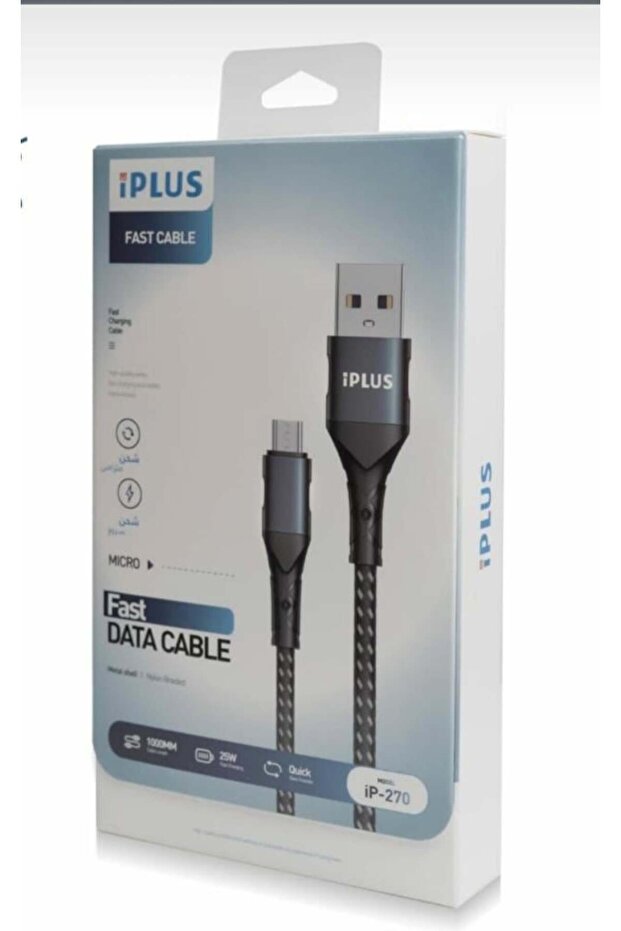 Micro Cable IP-270 - 1
