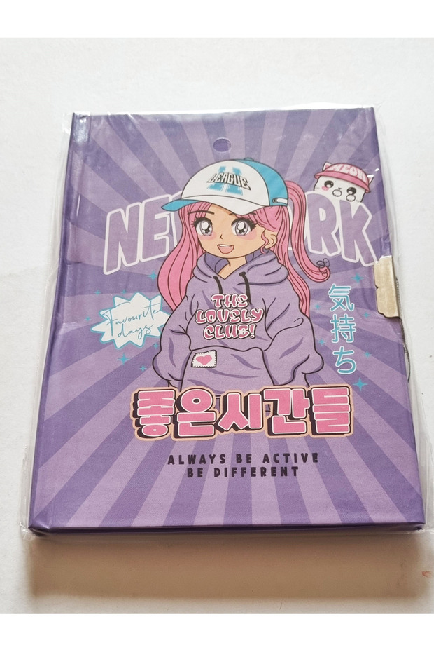 Locked Keepsake Book A5 Size Hard Cover Onas 48 Sheets / 96 Sheets - Cover Pattern Optional - 1