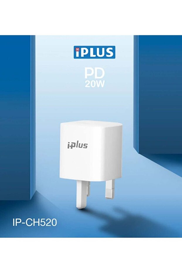 شاحن منزلي IP-CH520 - 3