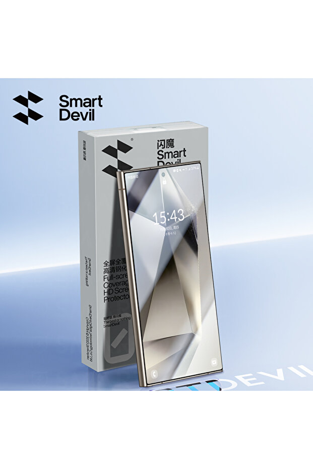 SmartDevil for Samsung S24Ultra 2 pieces HD SmartDevil 1/2PCS Tempered Glass Film for S24 Ultra S24