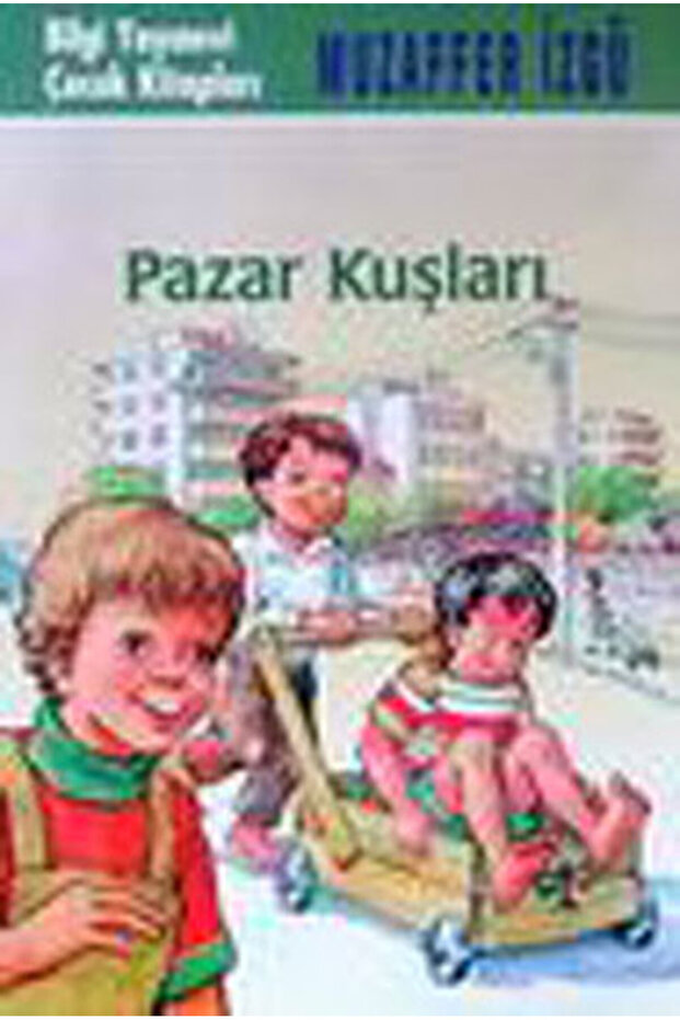 طيور الأحد