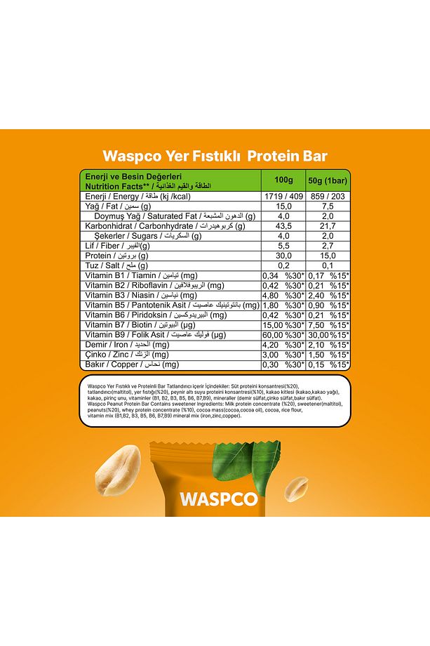 Yüksek Protein Bar - Yer Fıstık Ve Kakaolu 50g X 12 Adet. - 7