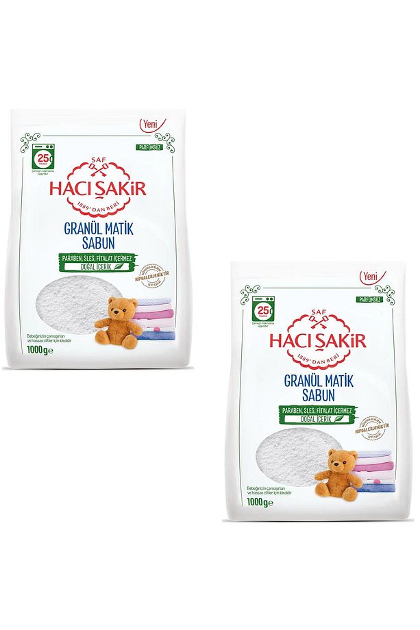 Granül Matik Bebekler Ve Hassas Ciltler Için Çamaşır Deterjanı 1000 gr 2 Adet - 1