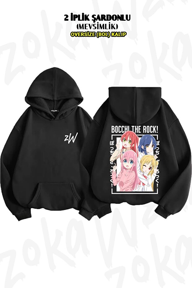 Bocchi the Rock 2 - Back Printed Oversize Hooded Sweatshirt (2 Thread)