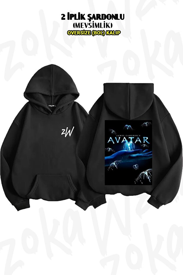 سويت شيرت بغطاء للرأس مطبوع عليه صورة Avatar v4 مقاس كبير (2 خيوط)