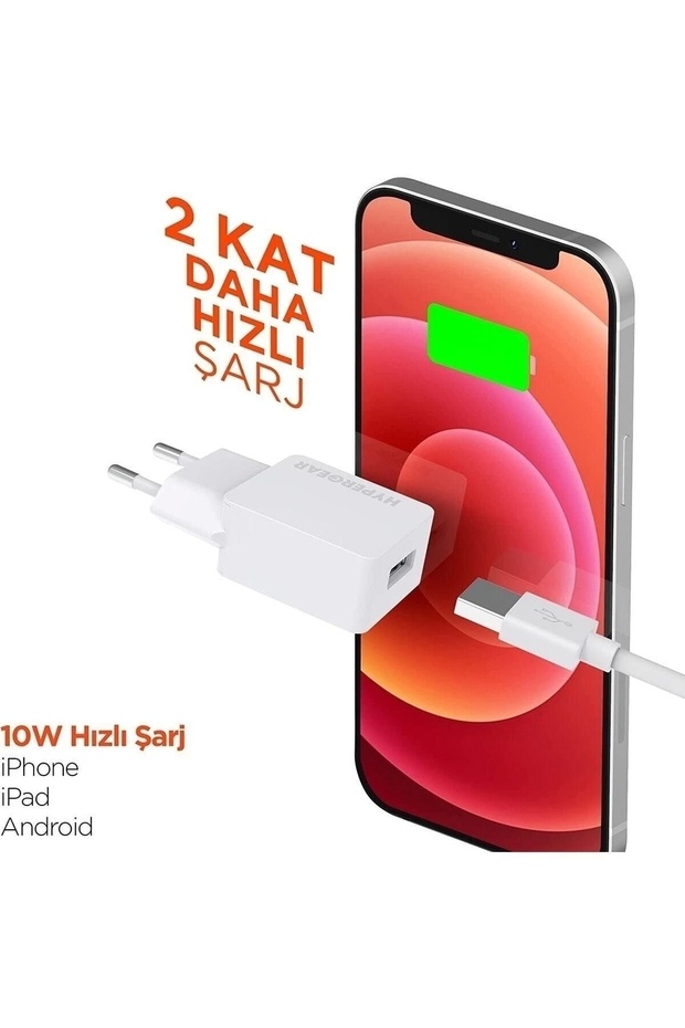 15101 Tekli Duvar Şarjı, 2.1a, Beyaz - 1