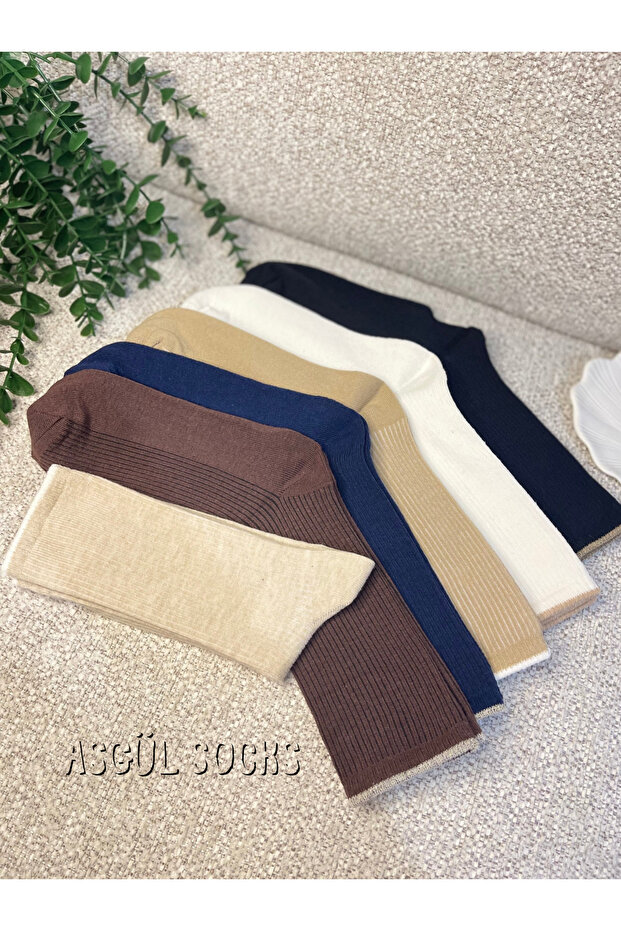 Women's Combed Cotton Multicolor Ribbed Socks Set 6 Pairs