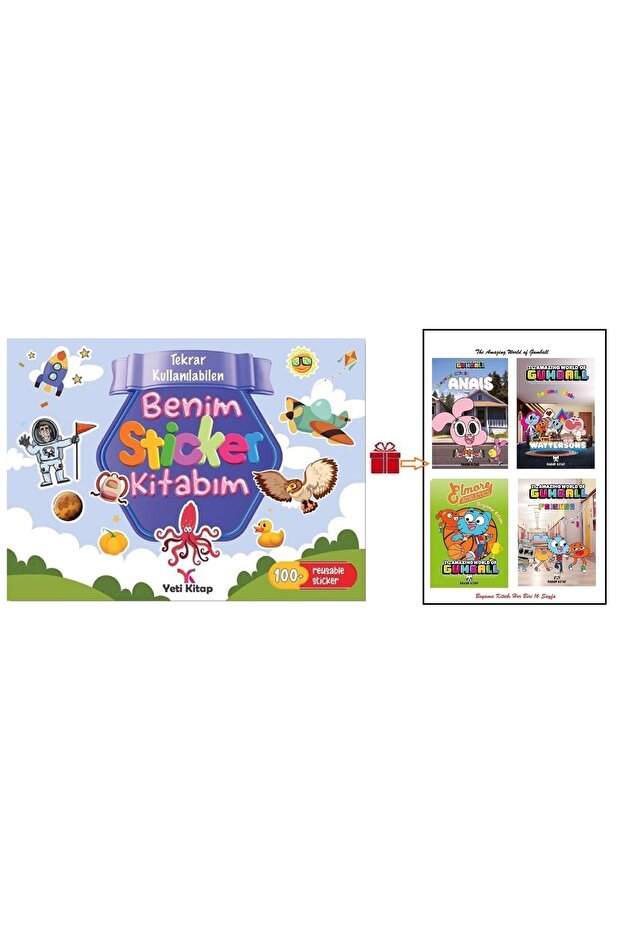 My Stecer Book (Reusable) and 4 16-Page Gumball Licensed Coloring Books