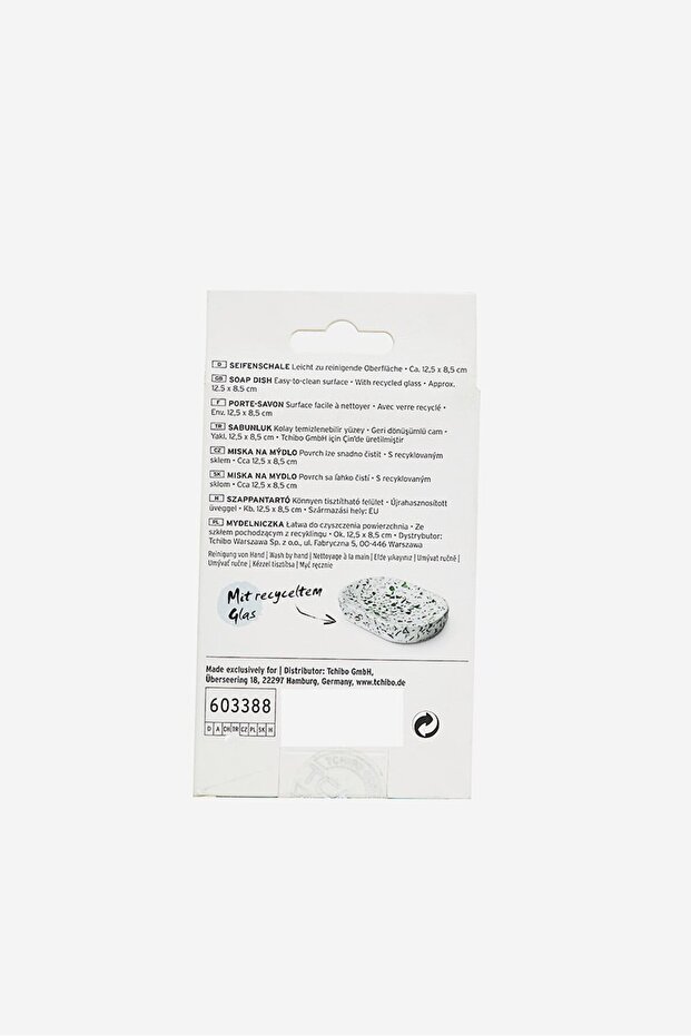 طبق الصابون، أبيض - 3