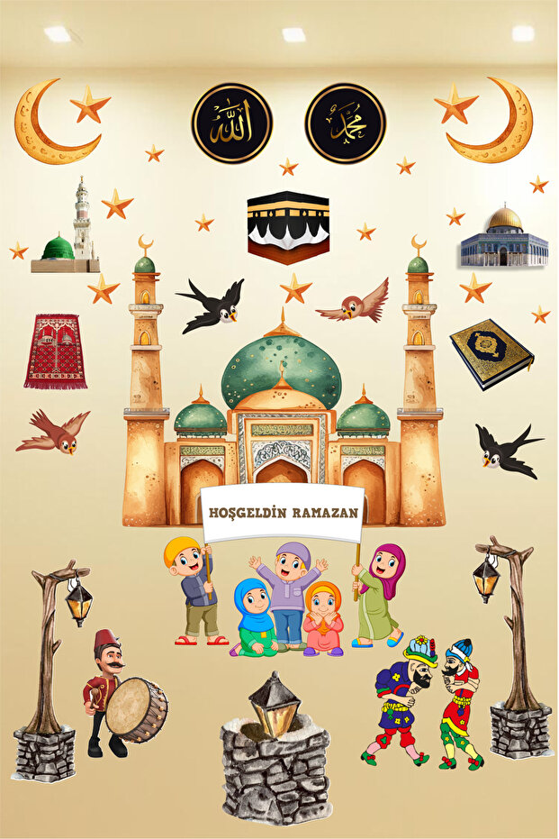 Welcome Ramadan Themed Super Sticker Pack Ramadan Ornaments Ramadan Wall Sticker