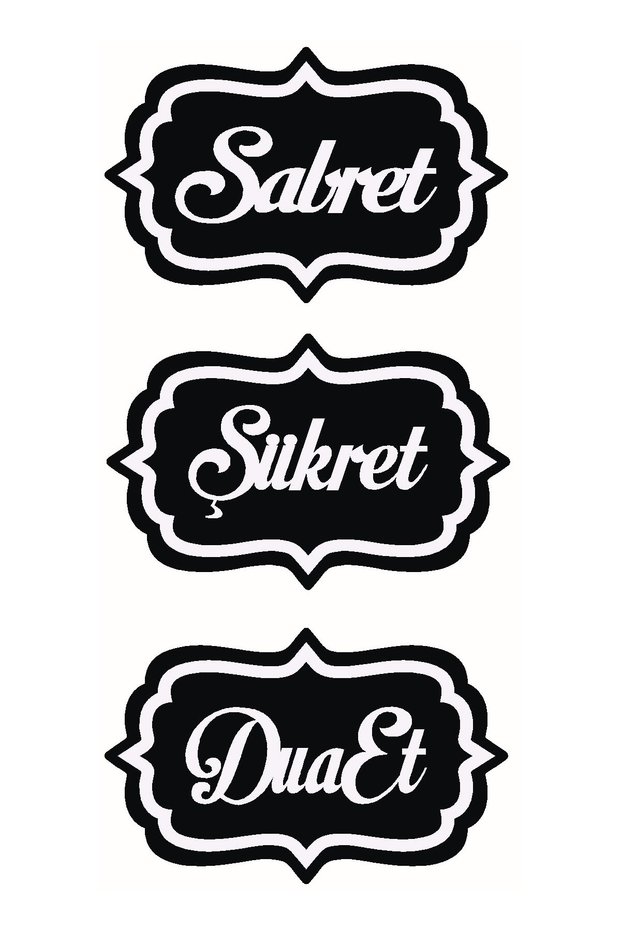 Patience Thankful Pray Sticker 30 X 63 cm