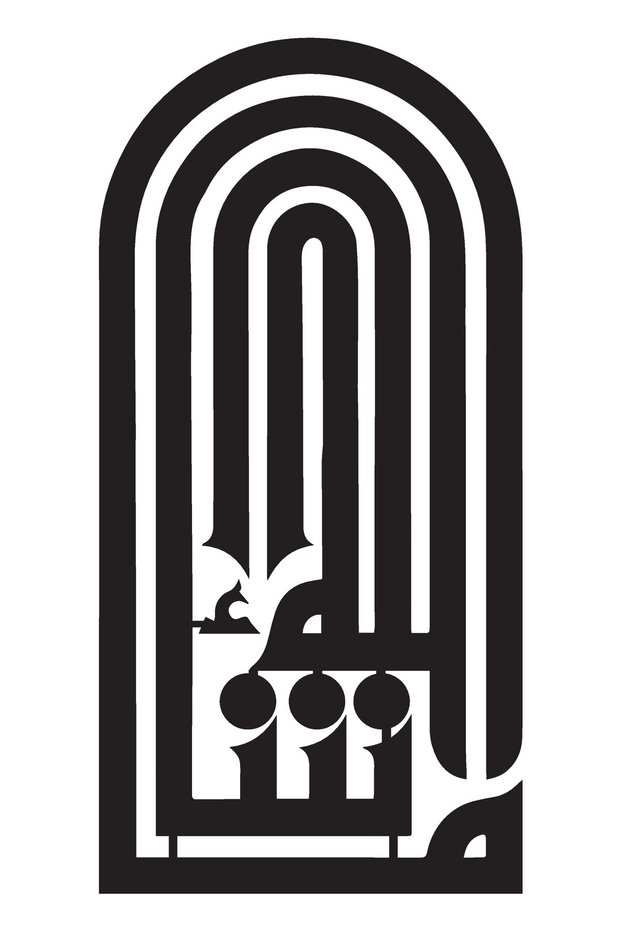 Kufi Hat Lettering Masha'Allah Sticker A+ Quality 10 X 20 cm Durable