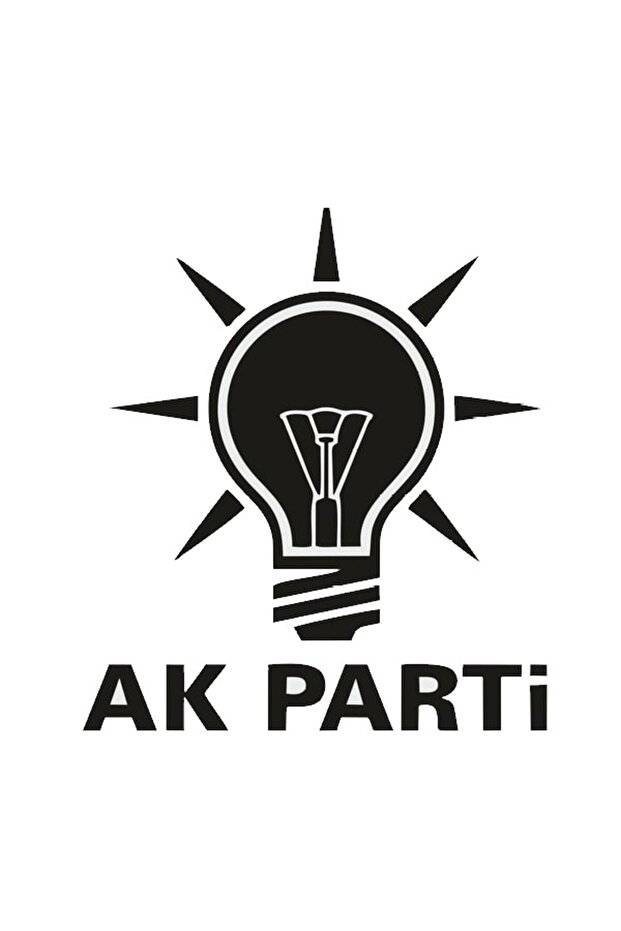 Akp Logo High Quality Quality Sticker 30 X 33 cm