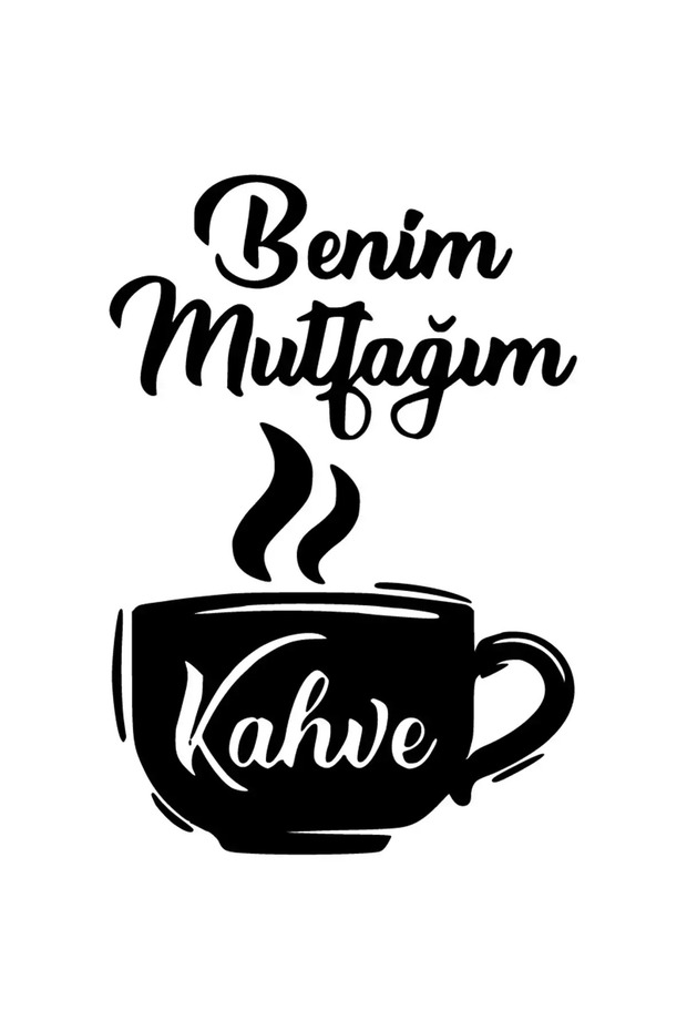 My Kitchen Wall Decor Sticker 40 X 56 cm Resilient