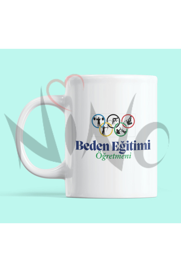 كوب مطبوع هدية خاصة لمدرسين التربية البدنية