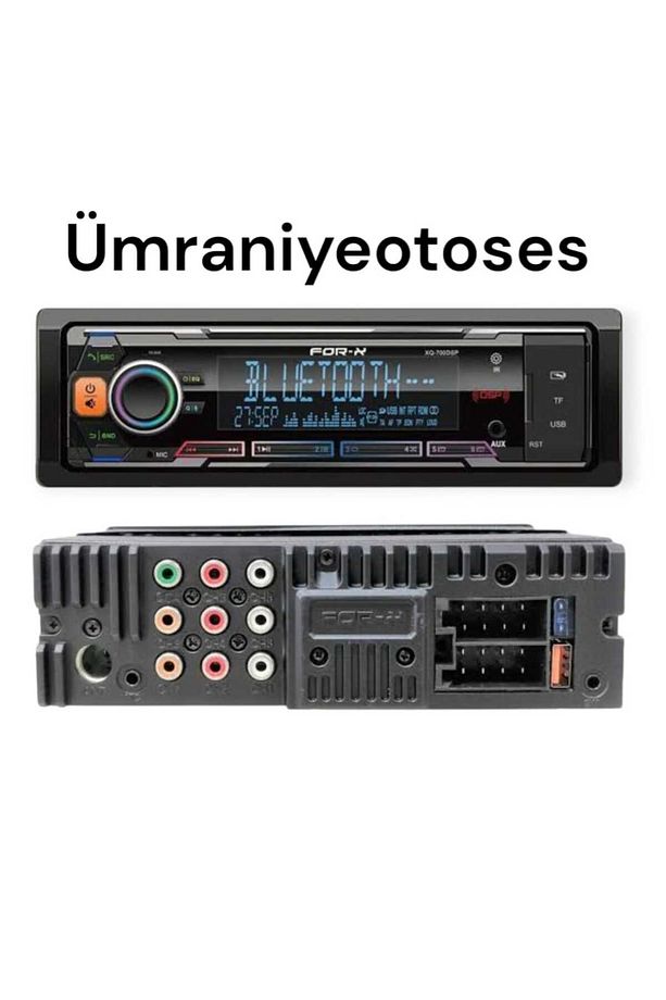 FORX  XQ-700 DSP  İŞLEMCİLİ  3 AMFİ ÇIKIŞLI HARİCİ MİKROFONLU PROFOSYONEL TEYP - 1
