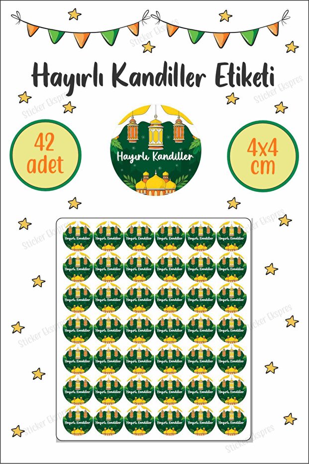 Green Background and Mosque Blessed Lamps Tag Blessed Days Lamp Sticker
