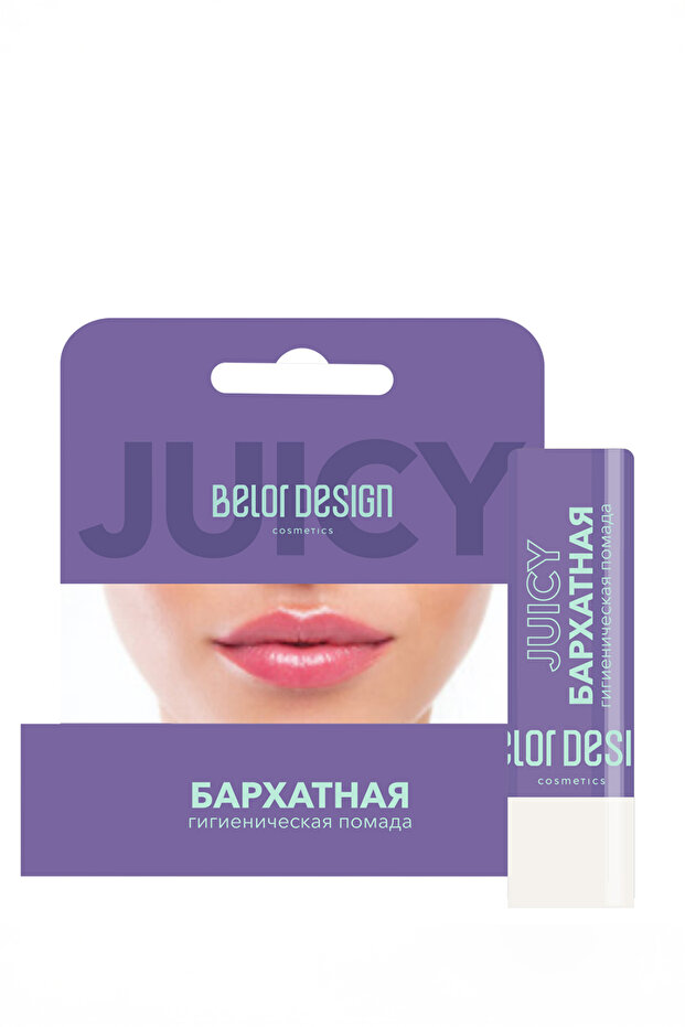 Hygienic Velvet Lip Balm
